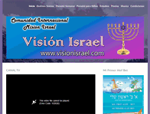 Tablet Screenshot of misionisrael.com